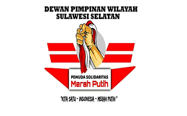DPW PSMP SULSEL “Kejati Sulsel Belum Mendapatkan Acuan Dalam Menentukan Adanya Kerugian Negara Pada Kasus Dugaan Korupsi Dana Revitalisasi UNM Makassar”